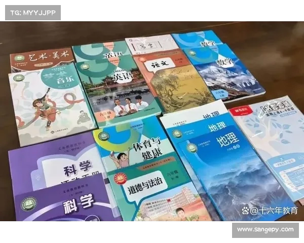 教育部被要求整改:中小学教材中的争议性作品引发热议(教育部关于印发中小学教材管理办法的通知) 教育部被要求整改:中小学教材中的争议性作品引发热议(教育部关于印发中小学教材管理办法的通知)