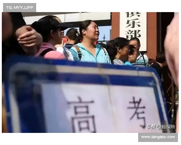 河南高考人,江苏人:以上考生差距背后的深层原因(河南考生和江苏考生) 河南高考人,江苏人:以上考生差距背后的深层原因(河南考生和江苏考生)