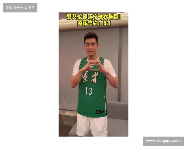 郭艾伦采访东契奇:如何在喜欢的人面前勇敢表白的秘诀(东契奇穿郭艾伦球鞋) 郭艾伦采访东契奇:如何在喜欢的人面前勇敢表白的秘诀(东契奇穿郭艾伦球鞋)