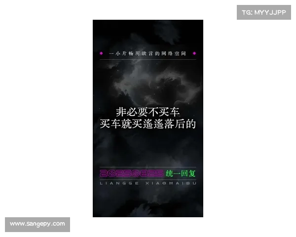 近期非必要不买车?半年新车发布潮带来哪些购车新机遇?(没必要买新车) 近期非必要不买车?半年新车发布潮带来哪些购车新机遇?(没必要买新车)
