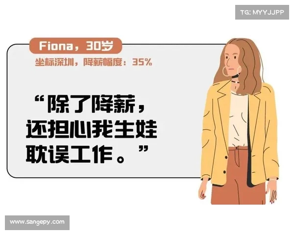 从我的跳槽经历与公司罚款的背后故事(跳槽的后果) 从我的跳槽经历与公司罚款的背后故事(跳槽的后果)