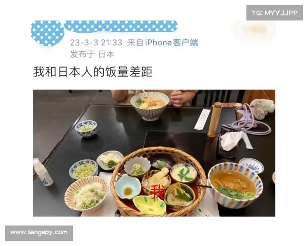 为何中国患癌率较高?揭秘与日本人的饮食习惯差异(日本人癌症比例) 为何中国患癌率较高?揭秘与日本人的饮食习惯差异(日本人癌症比例)